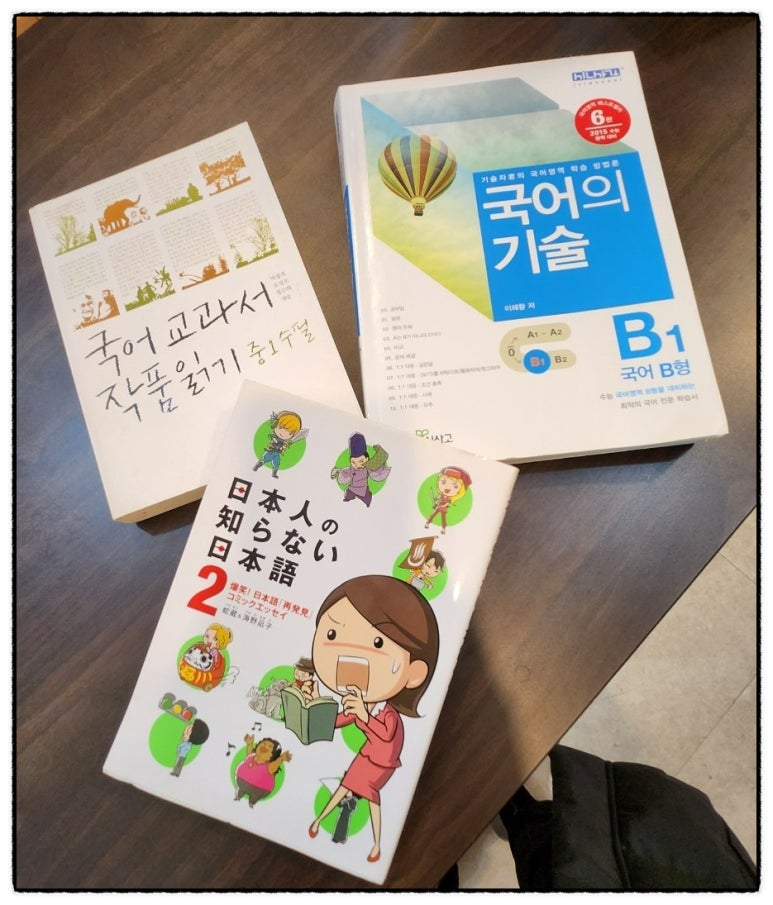 천원책방 이미지