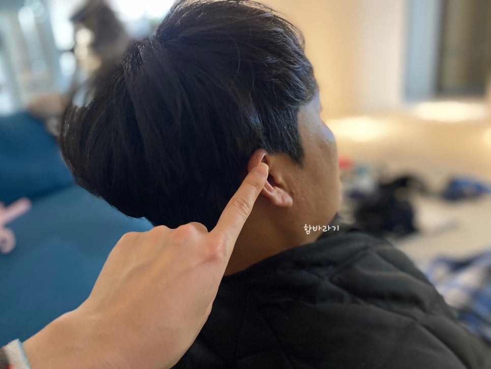 제라헤어샵 이미지