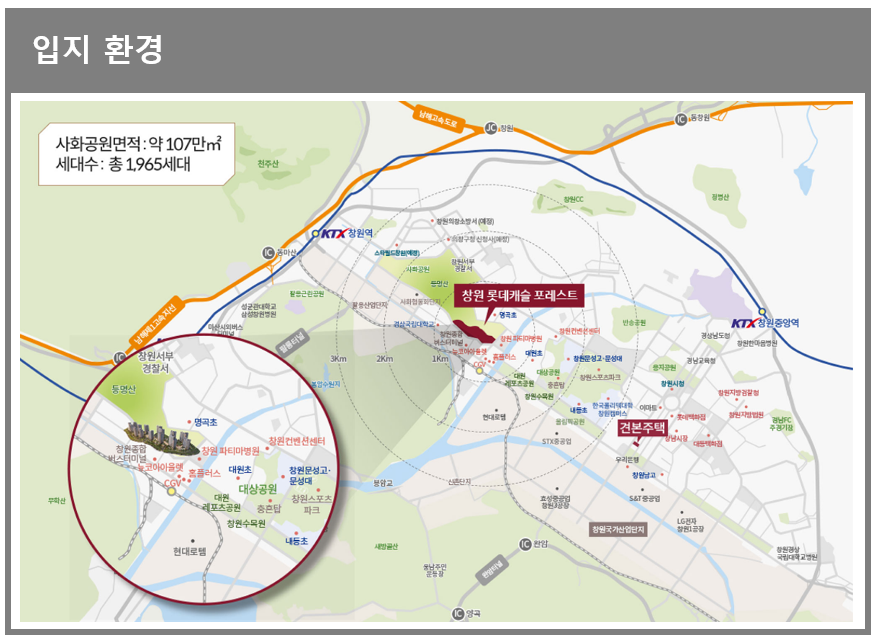 성산리테일 이미지