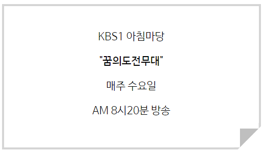 윤헤어스토리 이미지