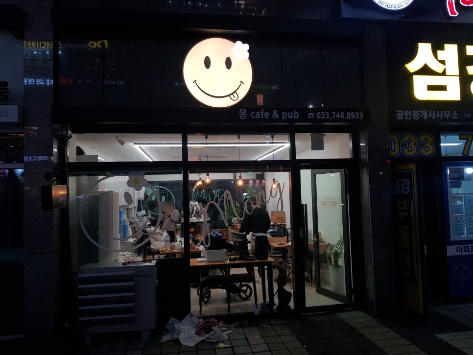몽카페(Mong cafe) 이미지