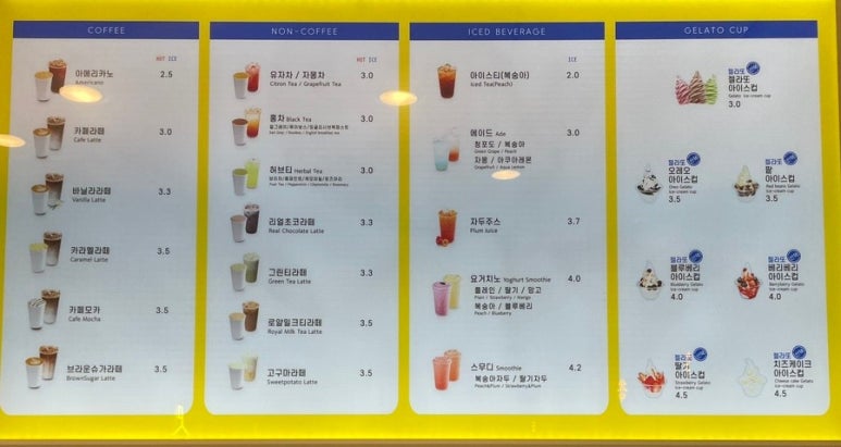 와플대학부산남천캠퍼스 이미지