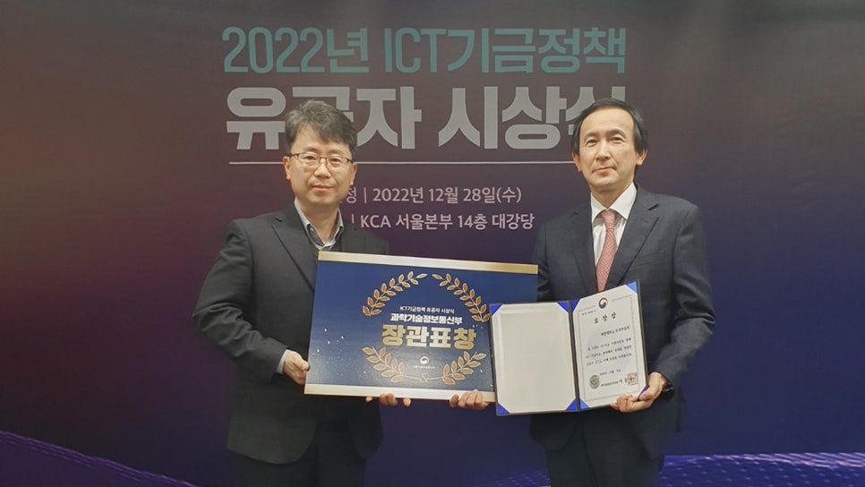 동산디지털 이미지