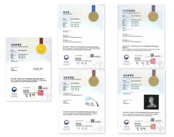 블랭크유대전 이미지