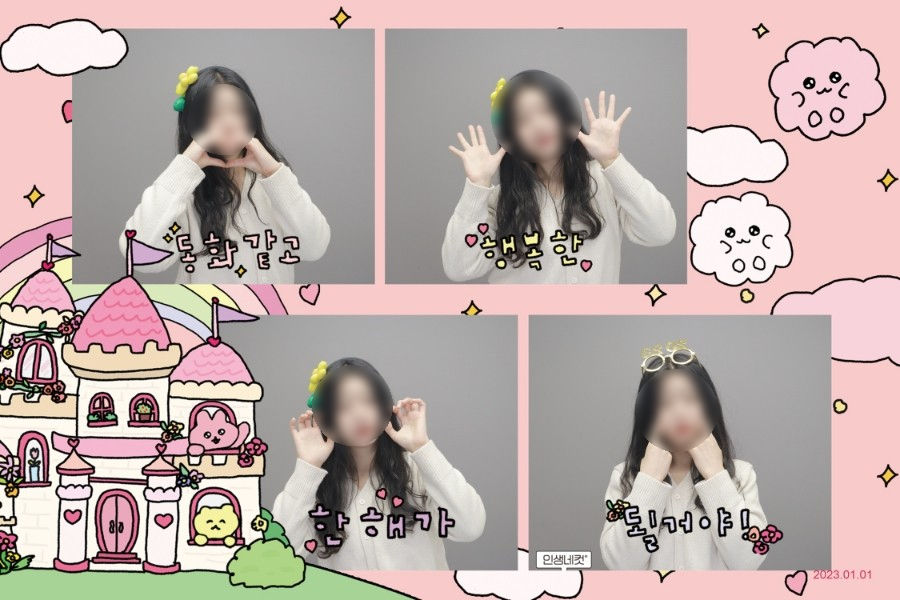홍운중국식품 이미지
