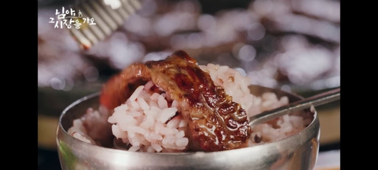 한아름식당 이미지