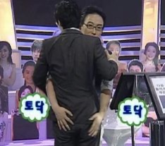 수비비안이마트 이미지