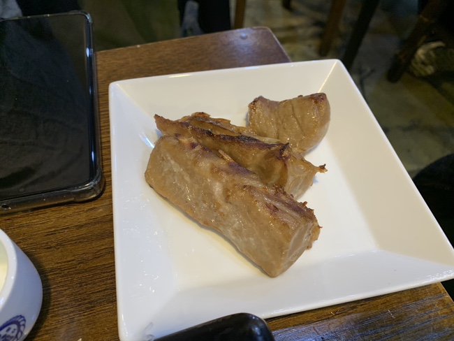 필참치 이미지
