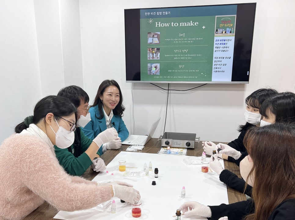 한국비건 이미지