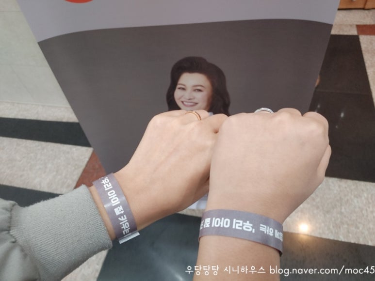조은수입코너 이미지
