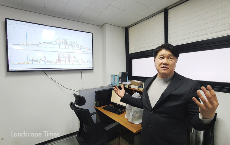 수목관리 이미지