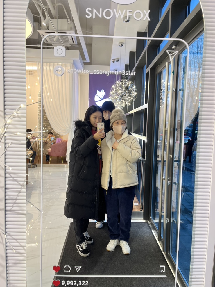 스노우폭스타르타르쌍문3 이미지