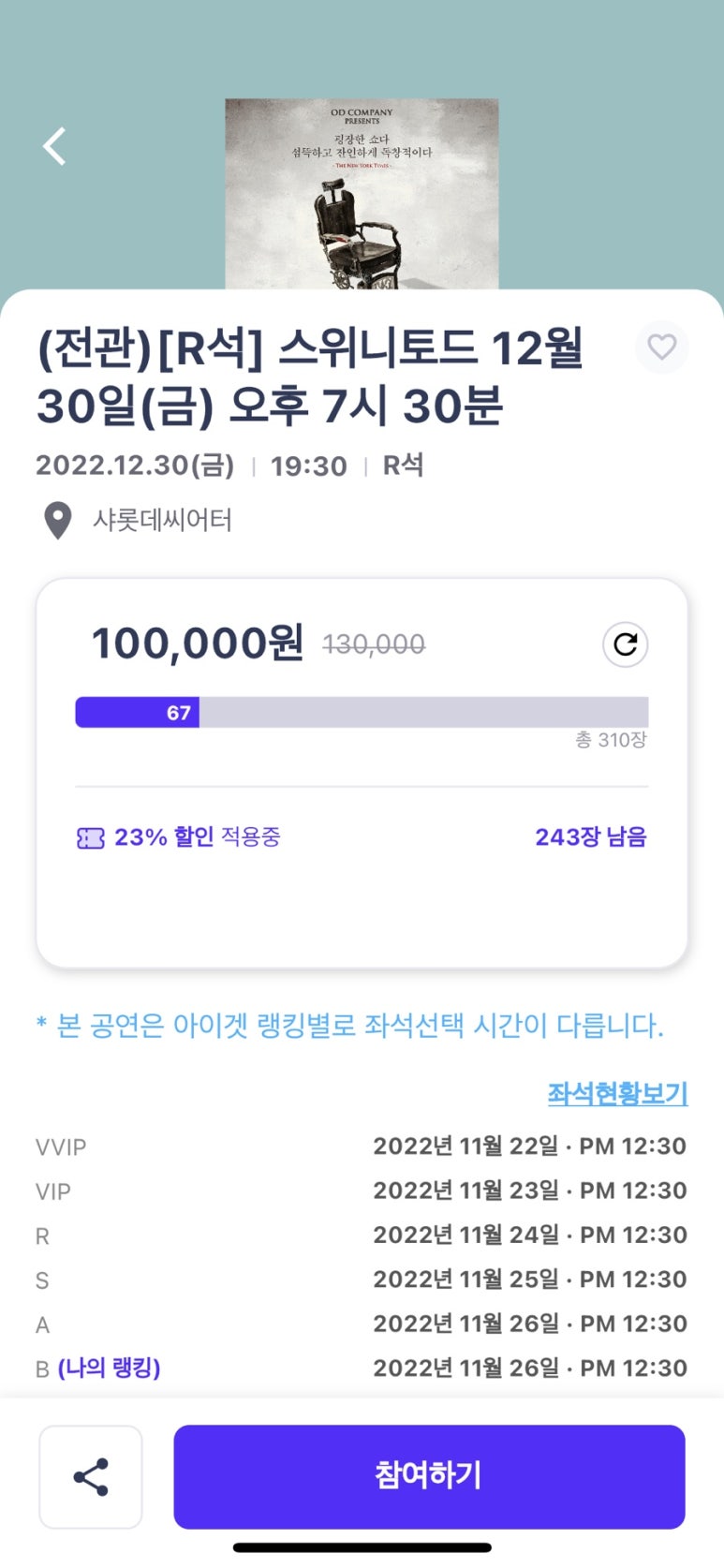 (주)엔터크라우드 이미지
