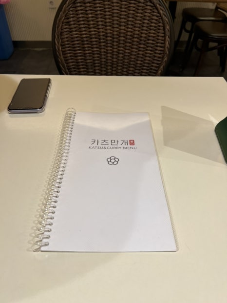 만개맛집 이미지
