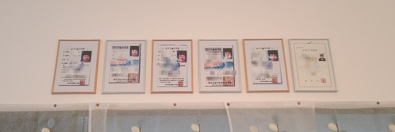 해오름김밥 이미지