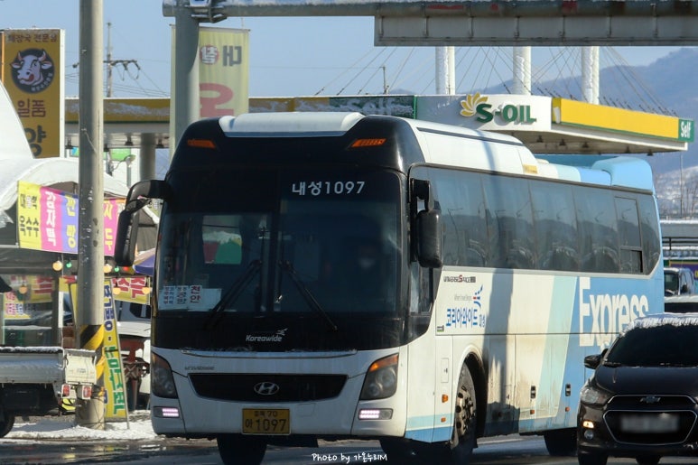 와이드대성 이미지