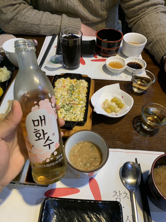 필참치 이미지
