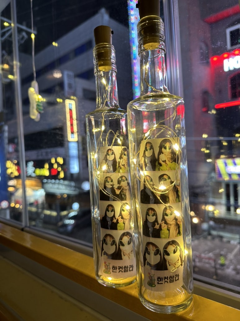 푸른술집할라 인계점 이미지