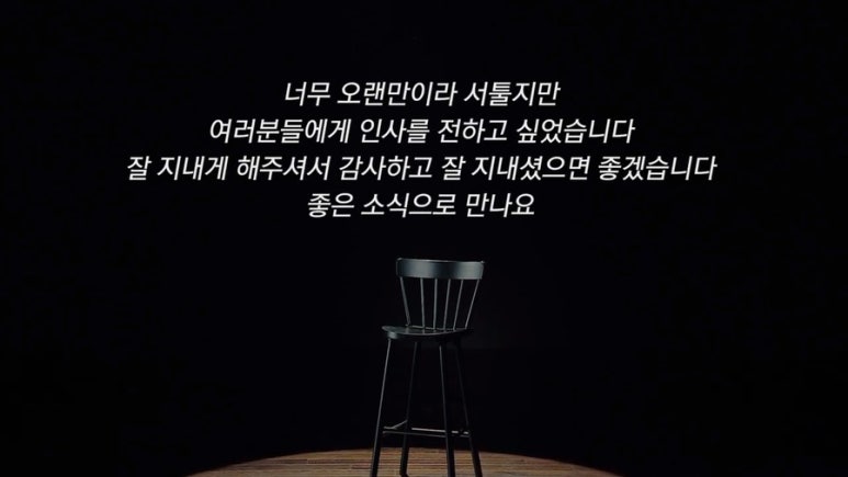 와플소소 이미지