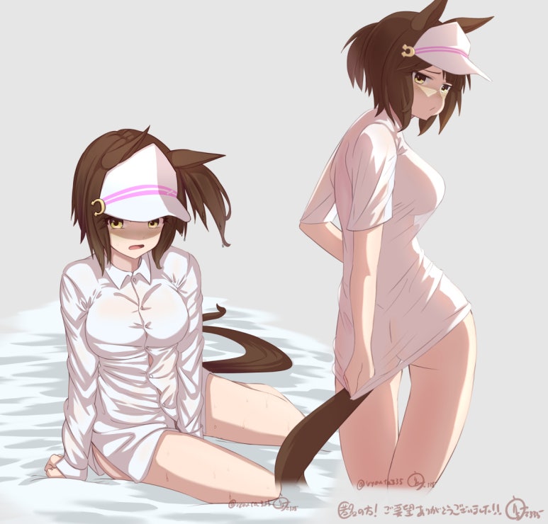 아이네스 이미지