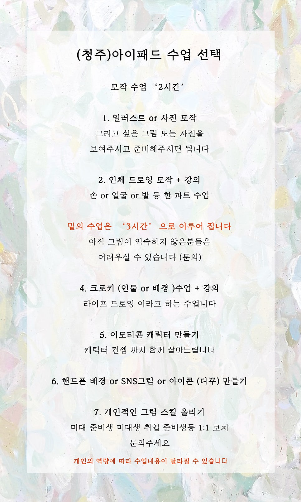 투썸플레이스 모충로점 이미지