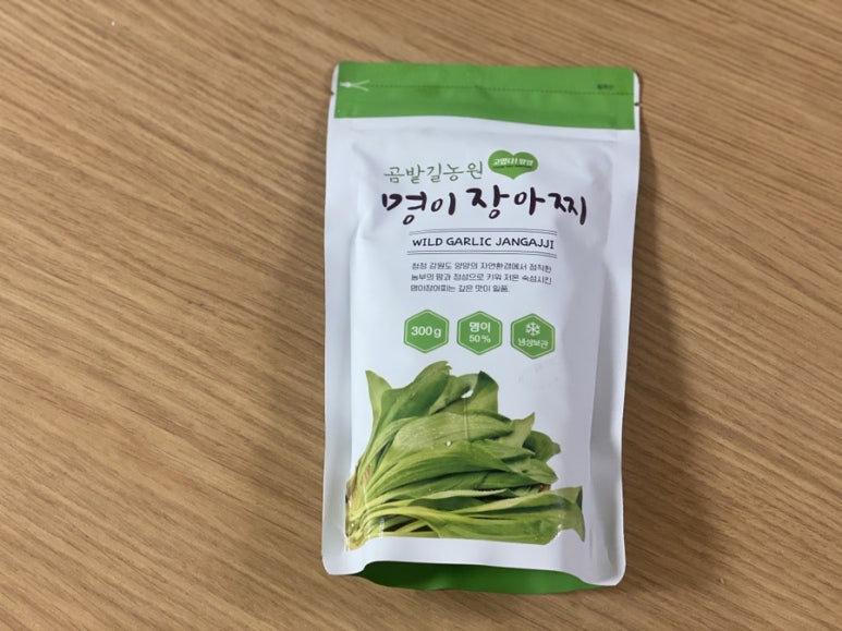 곰밭길농원 이미지