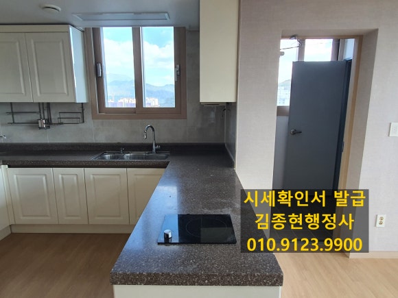오케이행정사사무소 이미지