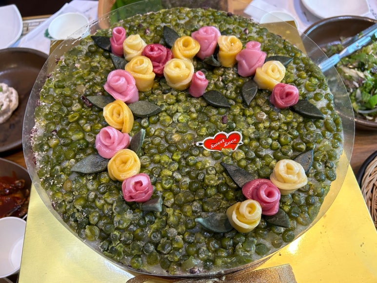 행복시루떡 이미지