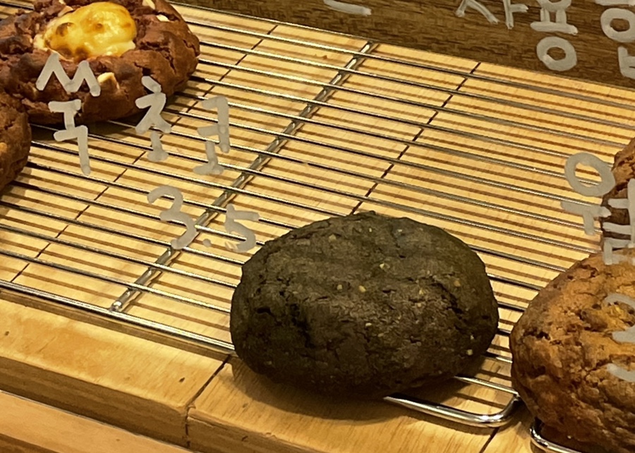 아롬베이크 이미지