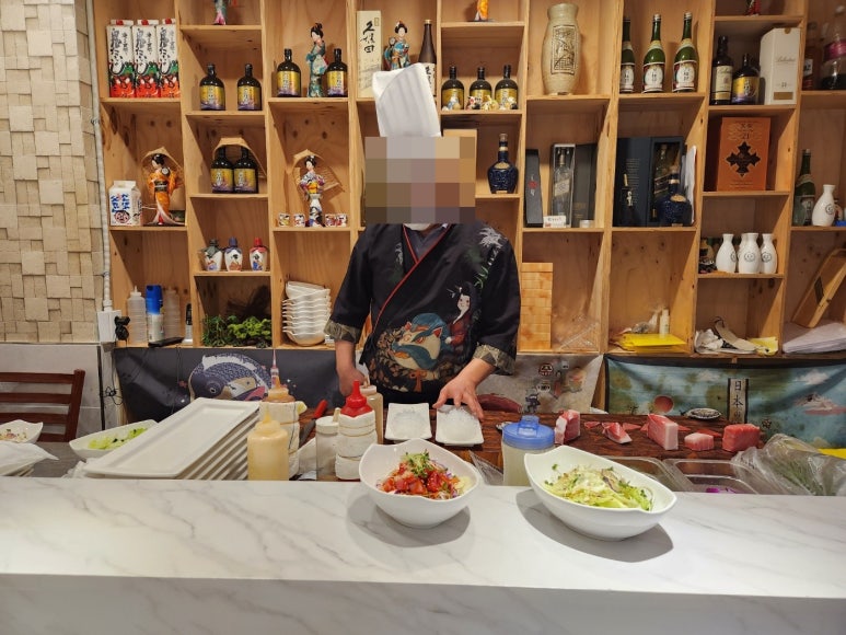 홍참치 이미지