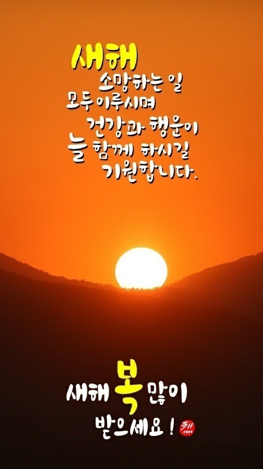 세림종합관리 이미지