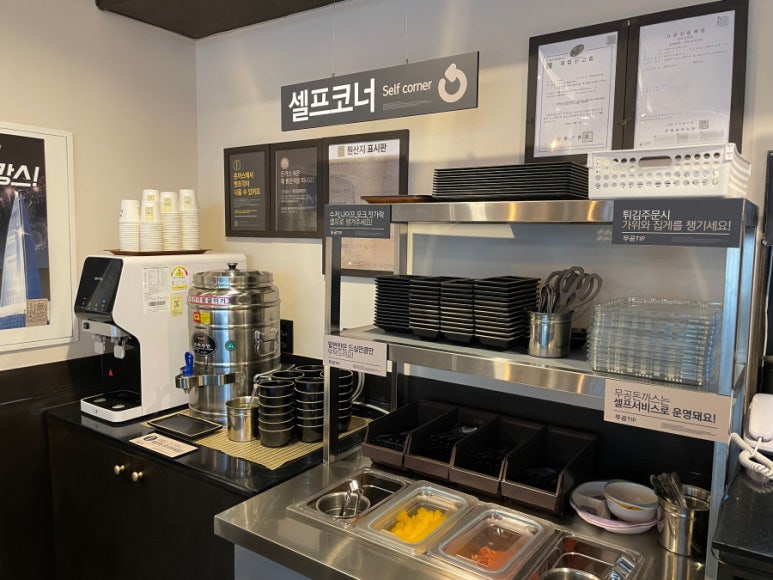 무공돈까스은평 이미지
