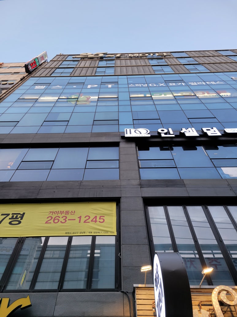 25번가 이미지