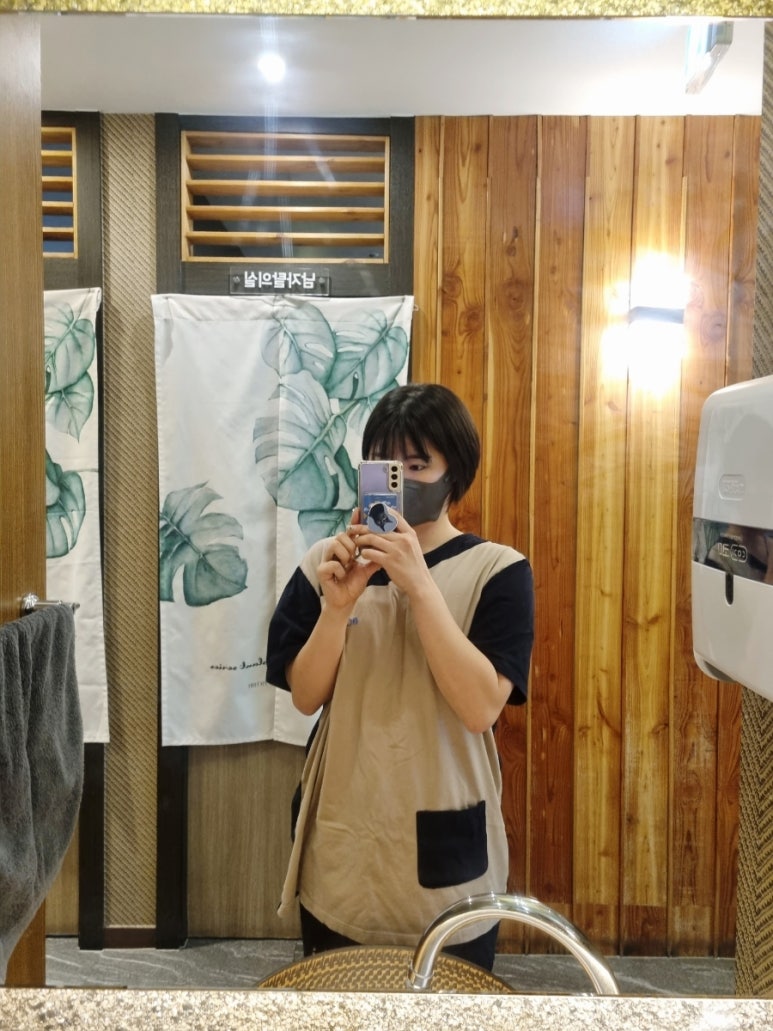 바디튠오목교역점 이미지