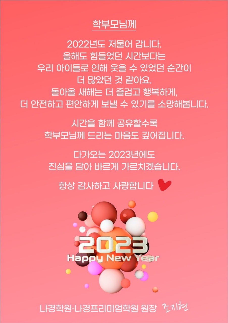 메아리보람의터 이미지