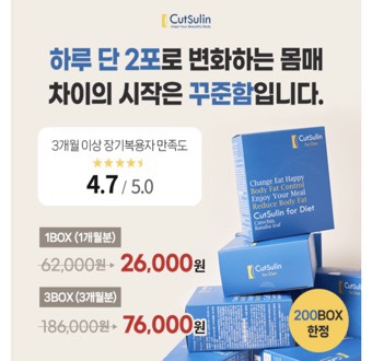타임닥터 이미지