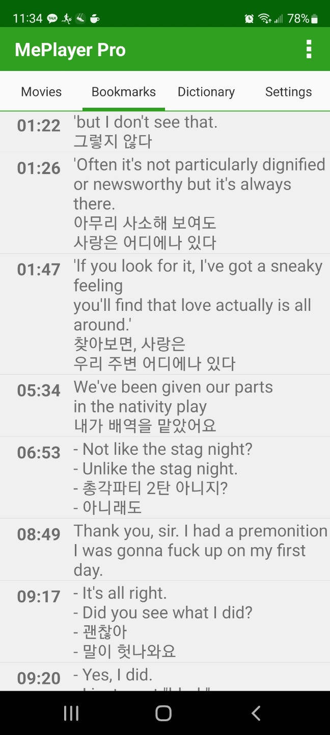 미플 이미지