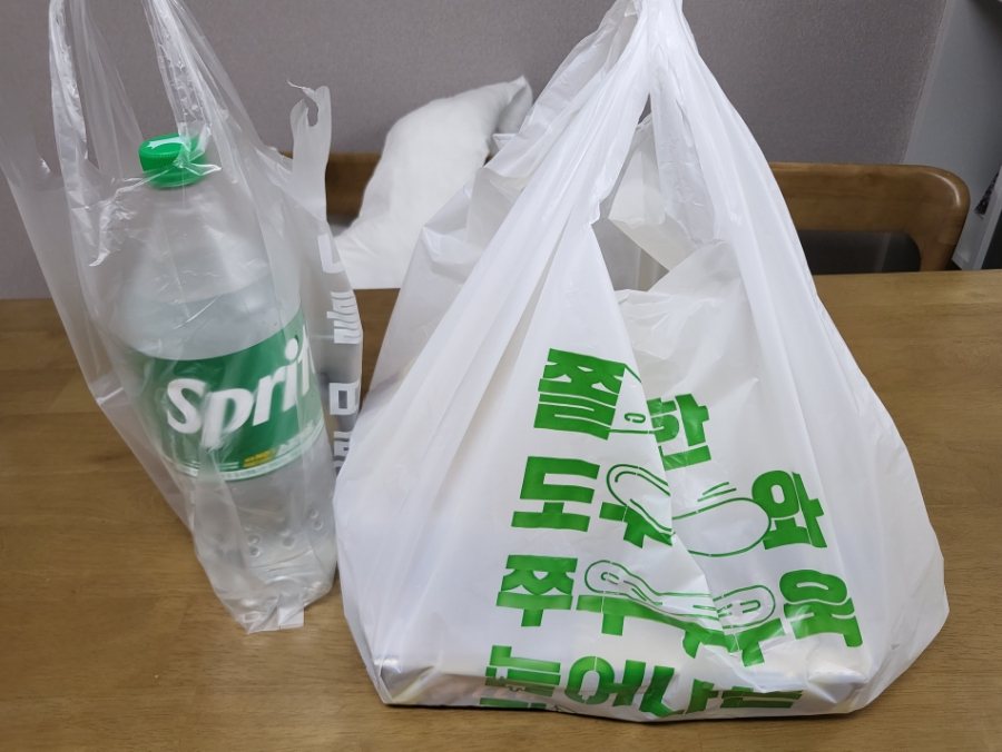 피자비토랩안산 이미지