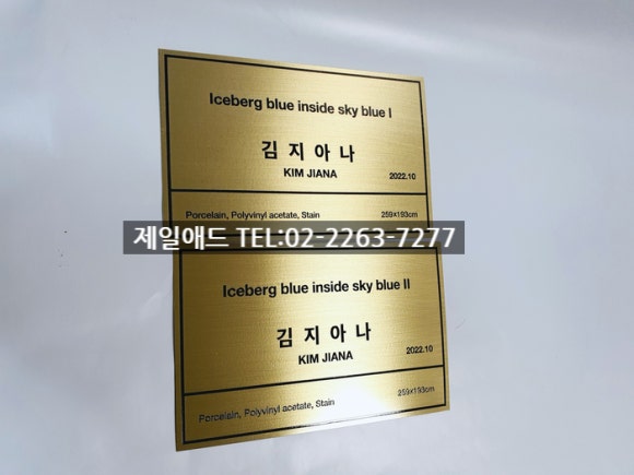 애드갤러리 이미지