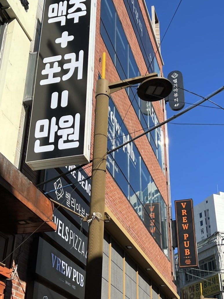 벨리아뷰티 이미지