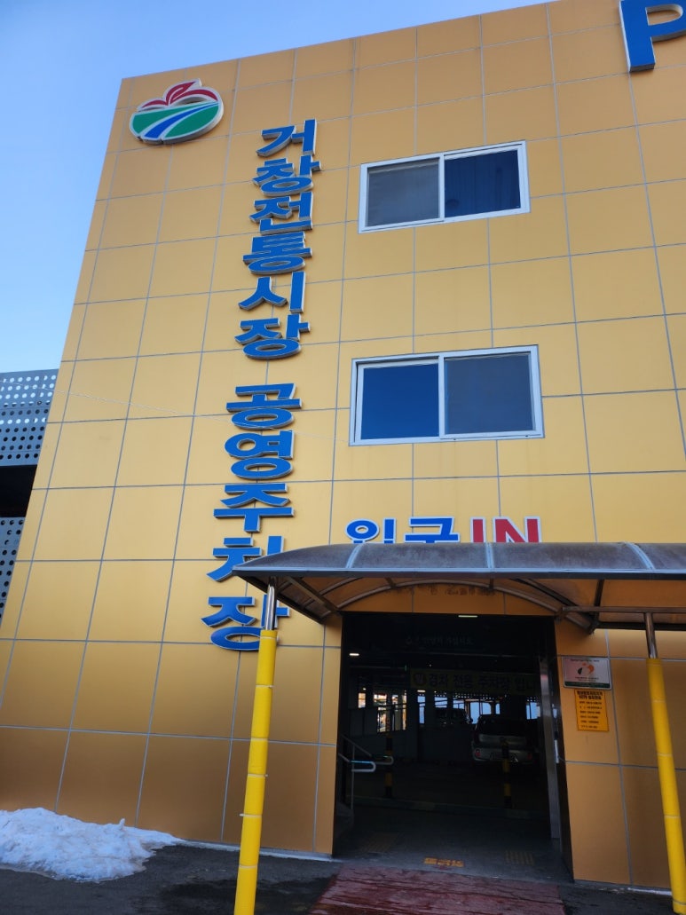 웅이포장 이미지