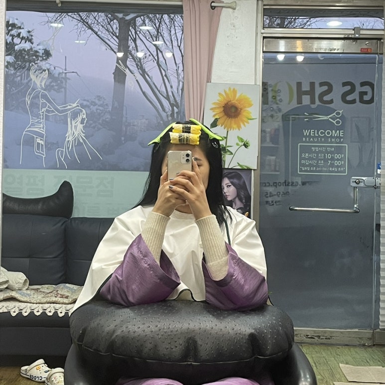 까꼬보꼬미용실 이미지