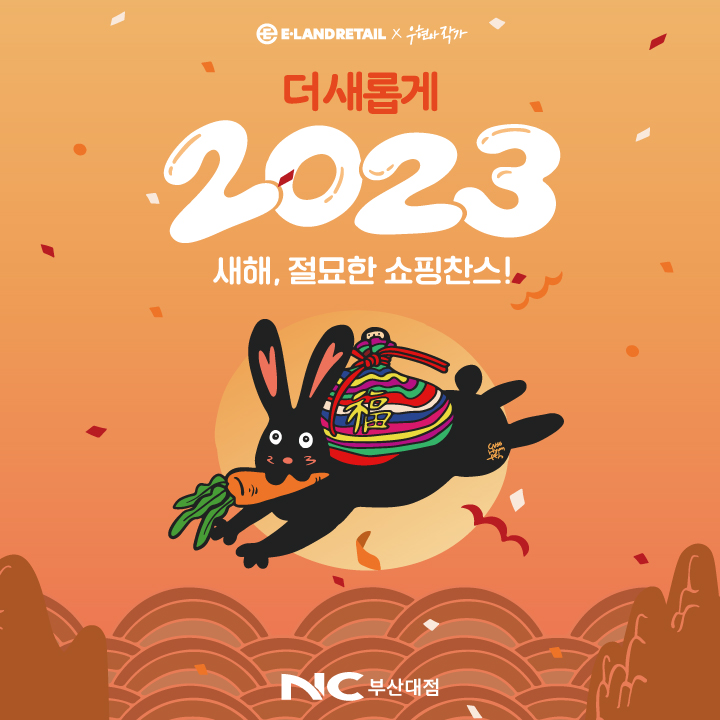 엘레강스핸드백NC 이미지