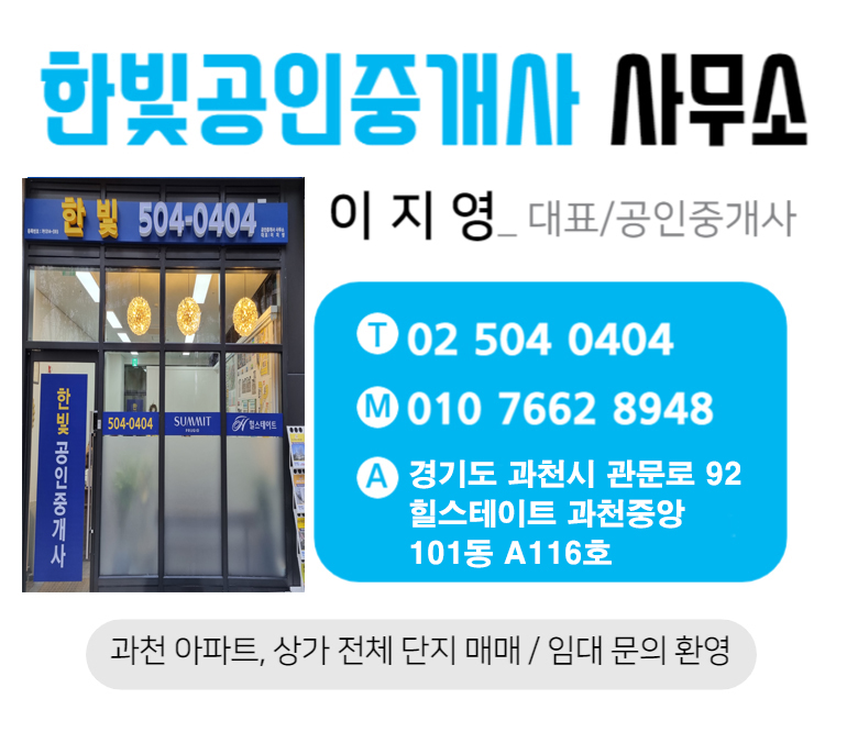 달리는커피과천 이미지