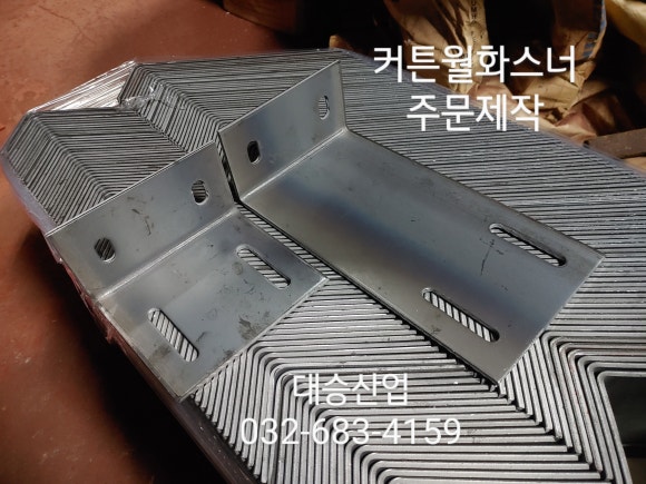 대승산업 이미지
