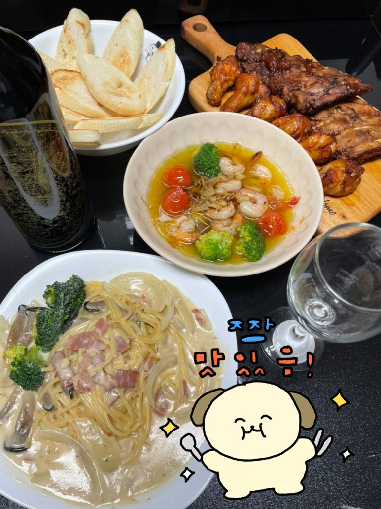 자루(zaroo) 이미지
