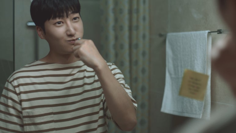 주연토탈케어 이미지