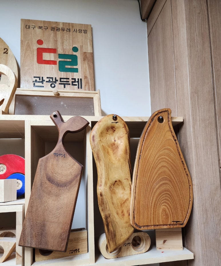 맵시미용실 이미지