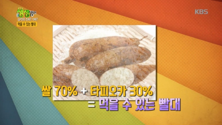 더블유컨설팅 이미지