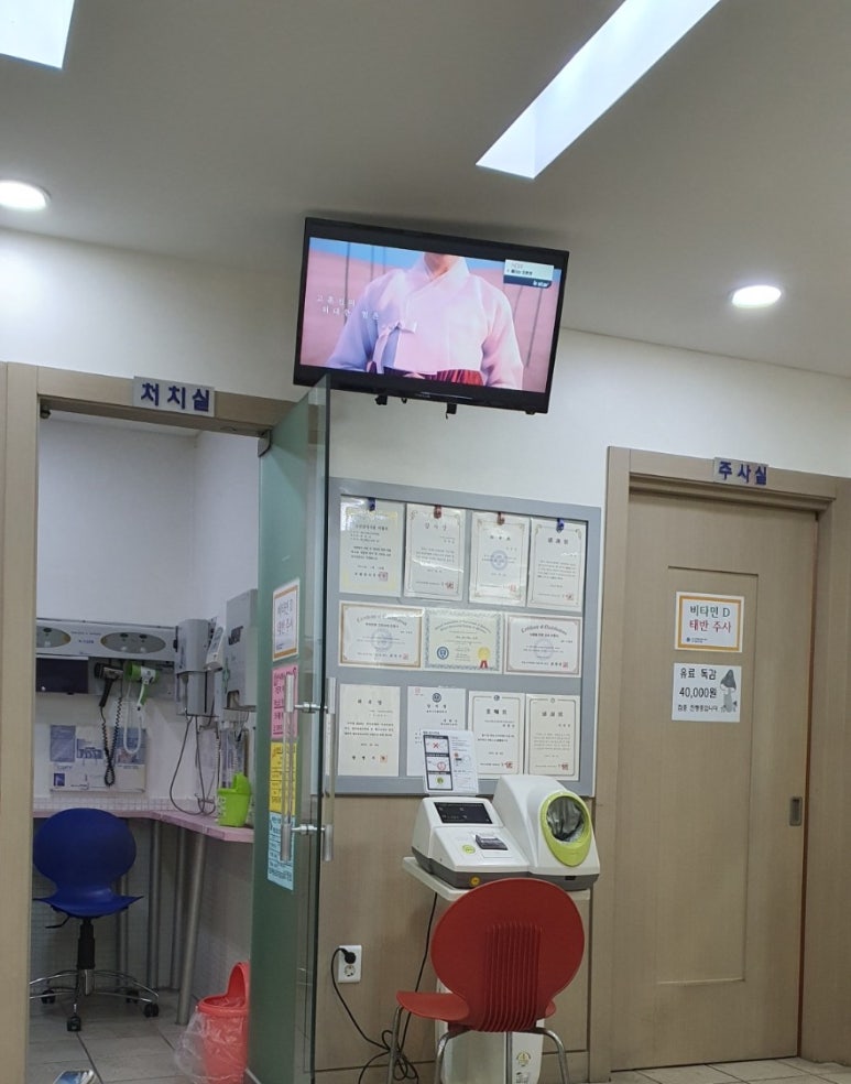 준소아청소년과의원 이미지